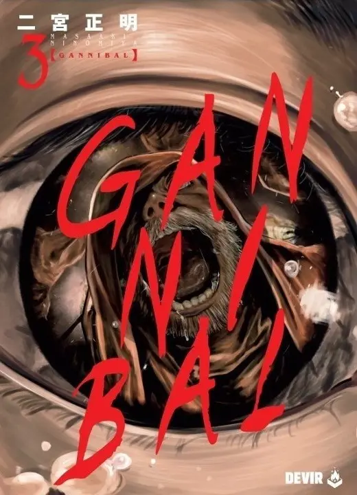 Ganibal Vol. 3