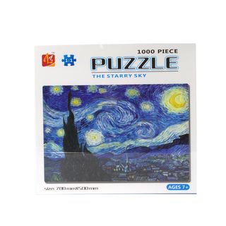 [LL1000-7] Noche Estrellada, Rompecabezas Nihao 1,000 Piezas