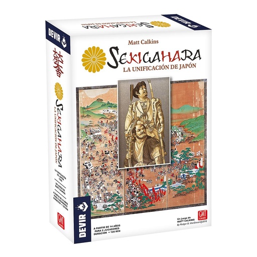 [BGSEKISP] Sekigahara