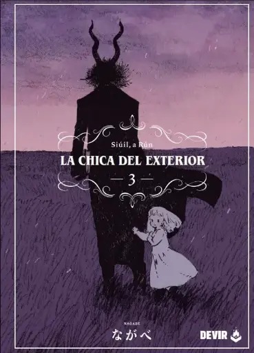 La Chica del Exterior Vol. 3
