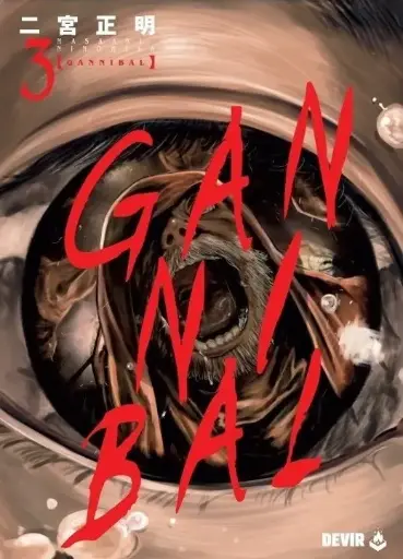 Ganibal Vol. 3