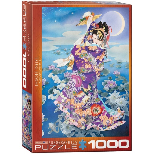 [0563] Tsuki Hoshi, Morita